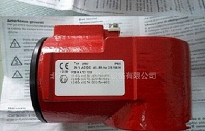 seitz 2F67 118.188.024V